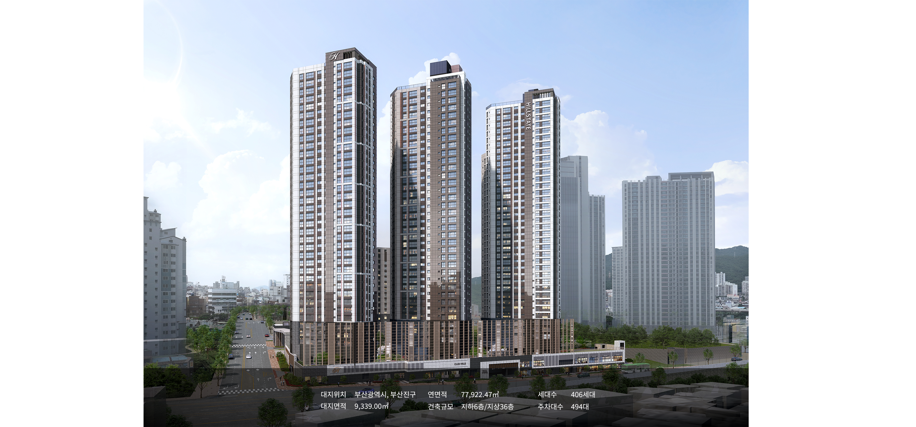 가야동 197 2.png 이미지