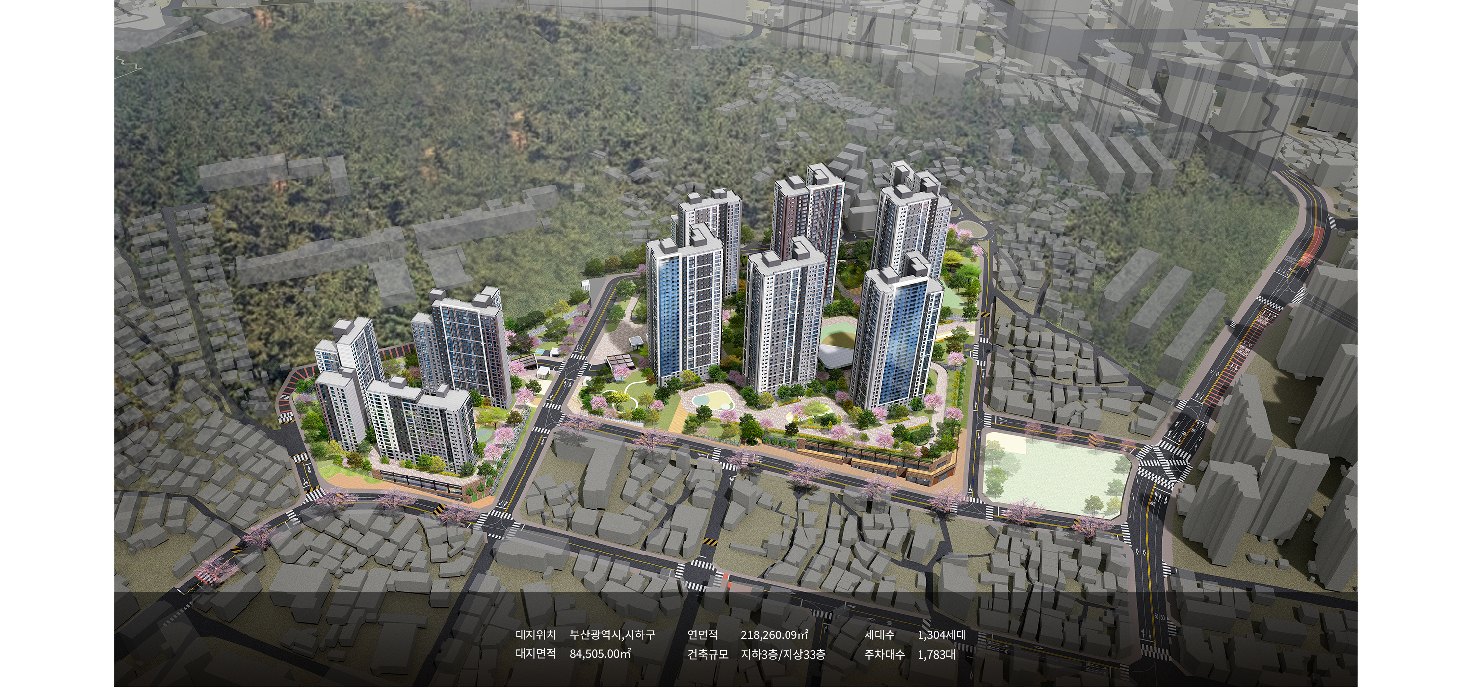 부암2-2.png 이미지