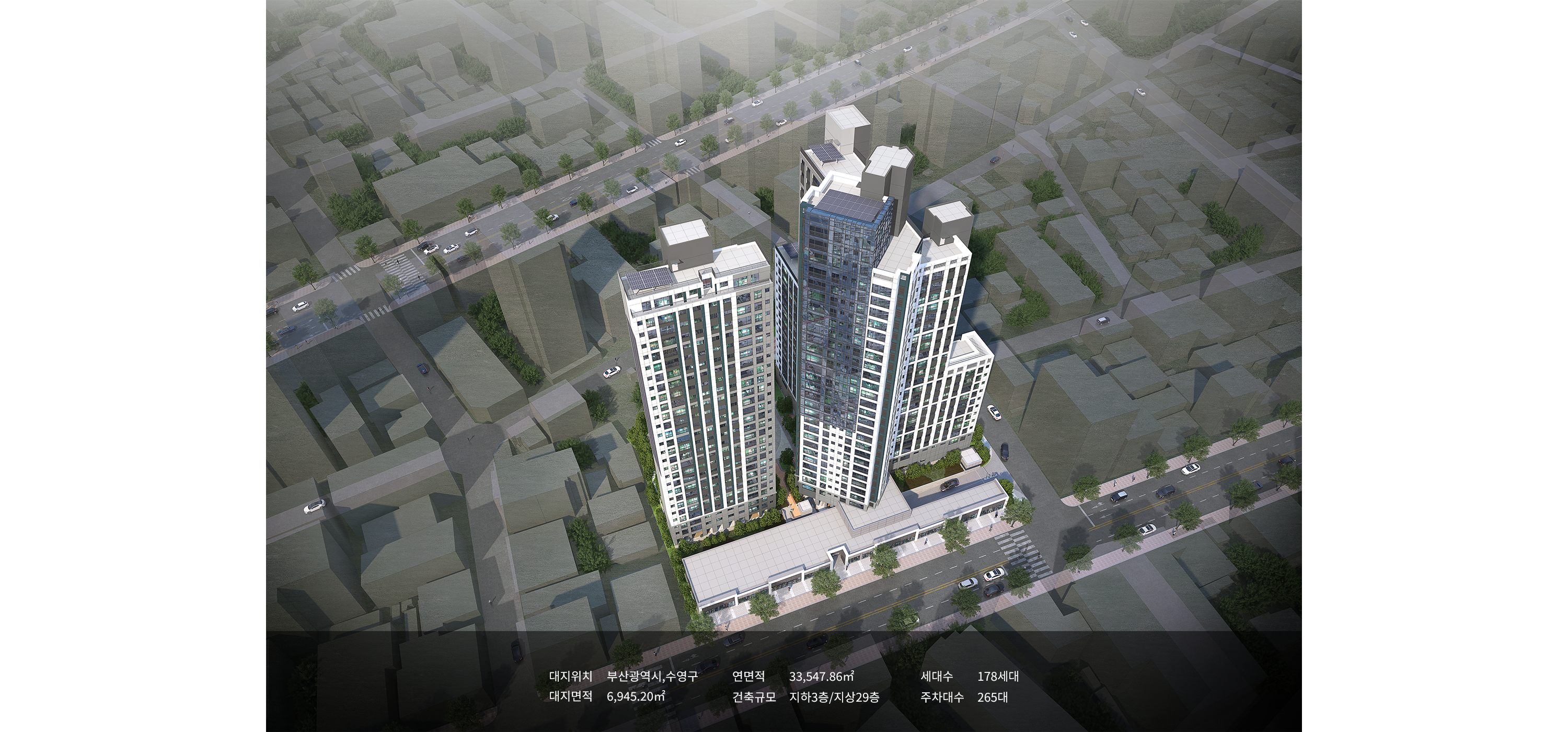 남천백산-2.png 이미지