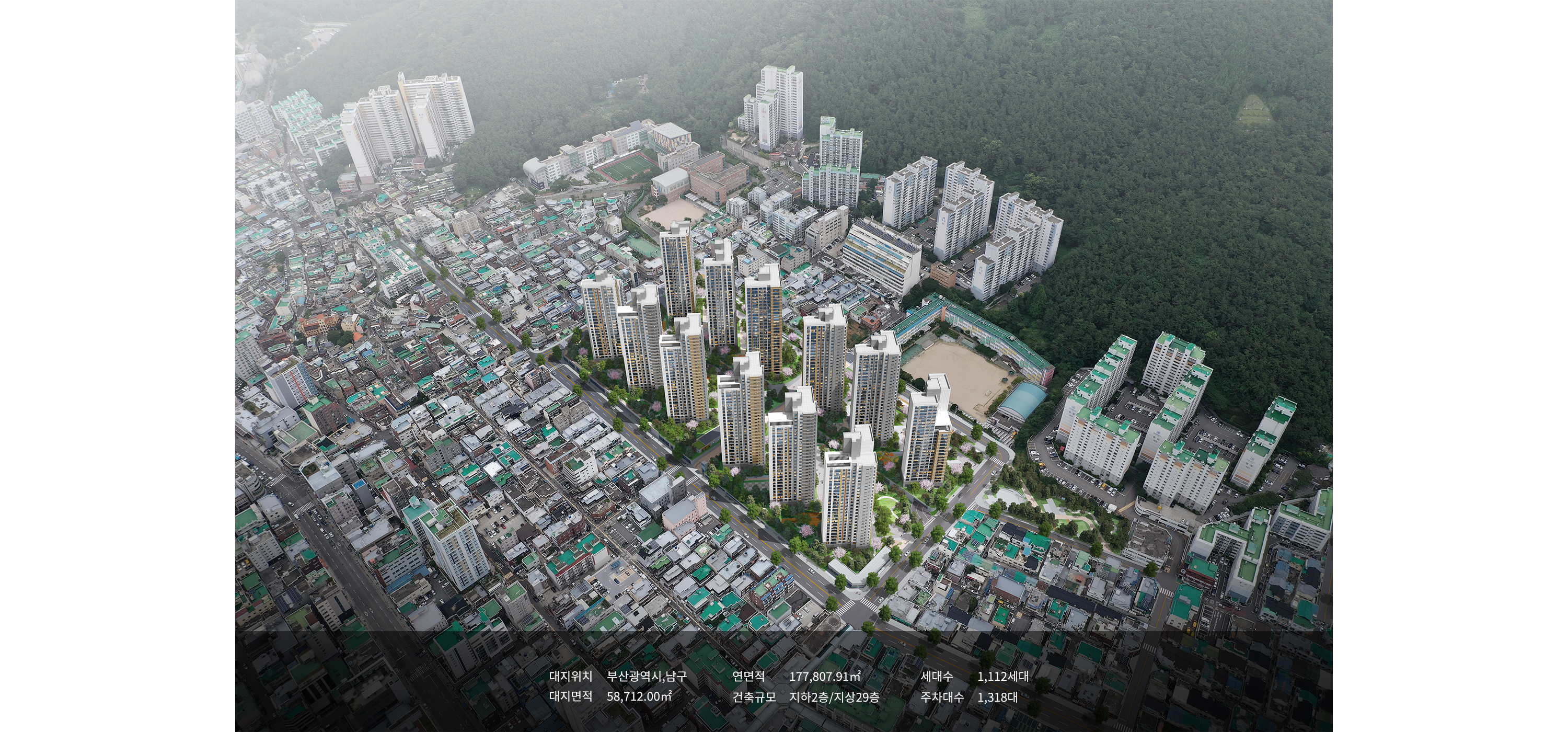 용호7구역-2.png 이미지