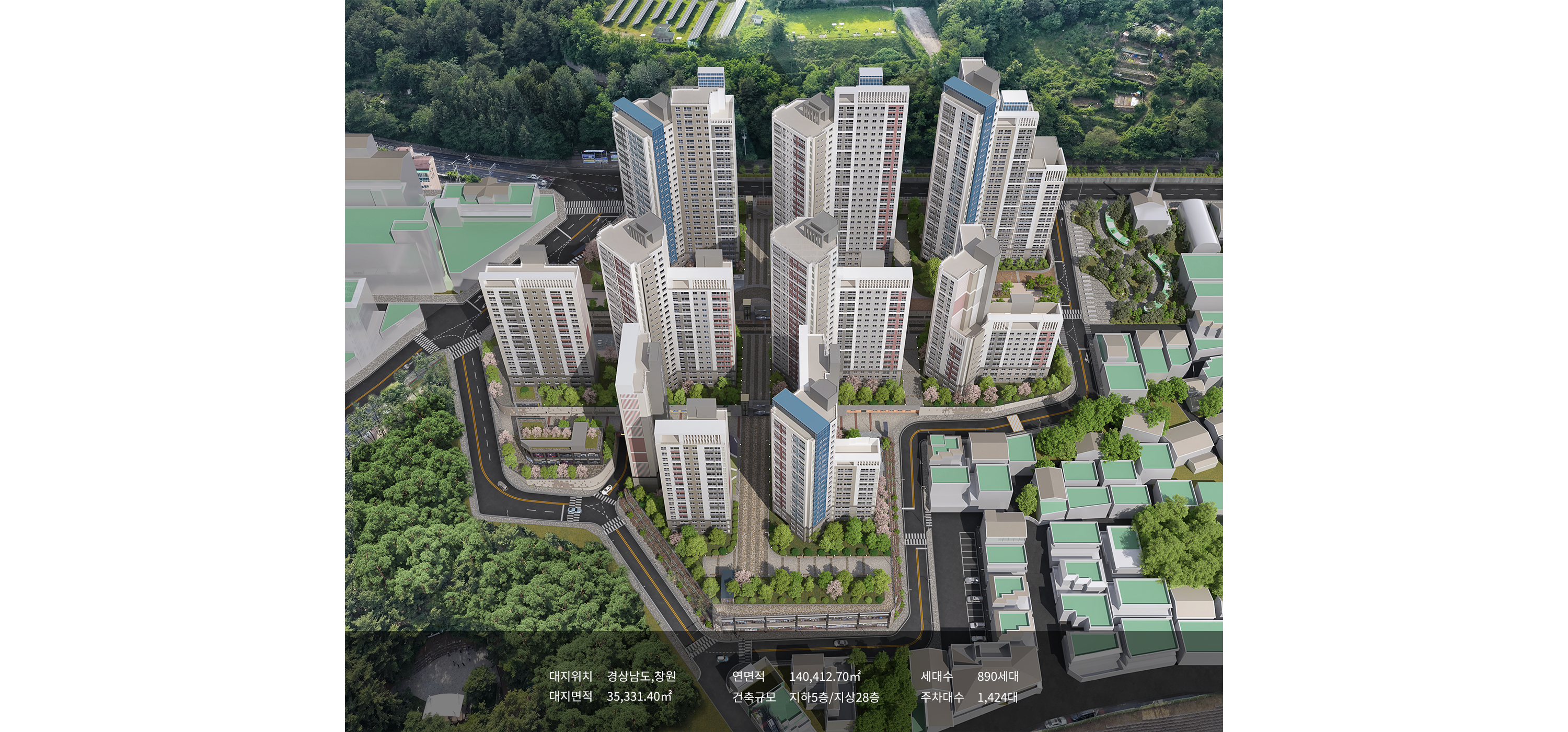 자산2구역-2.png 이미지