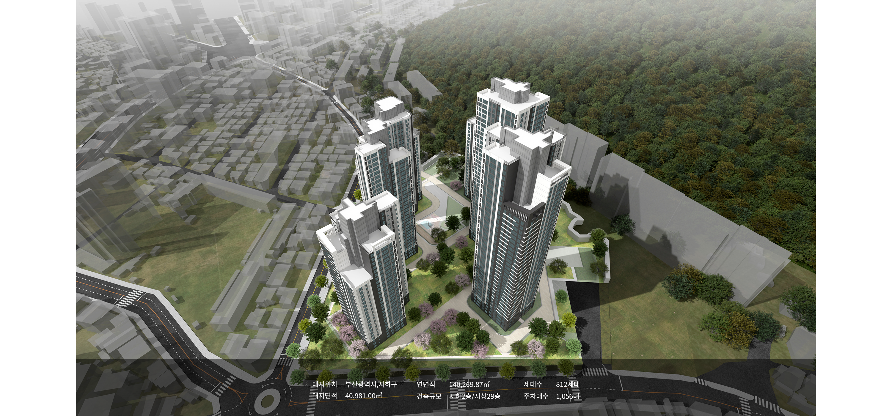 당리6구역-2.png 이미지